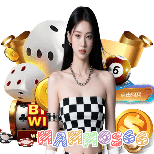 mammos66 สล็อต